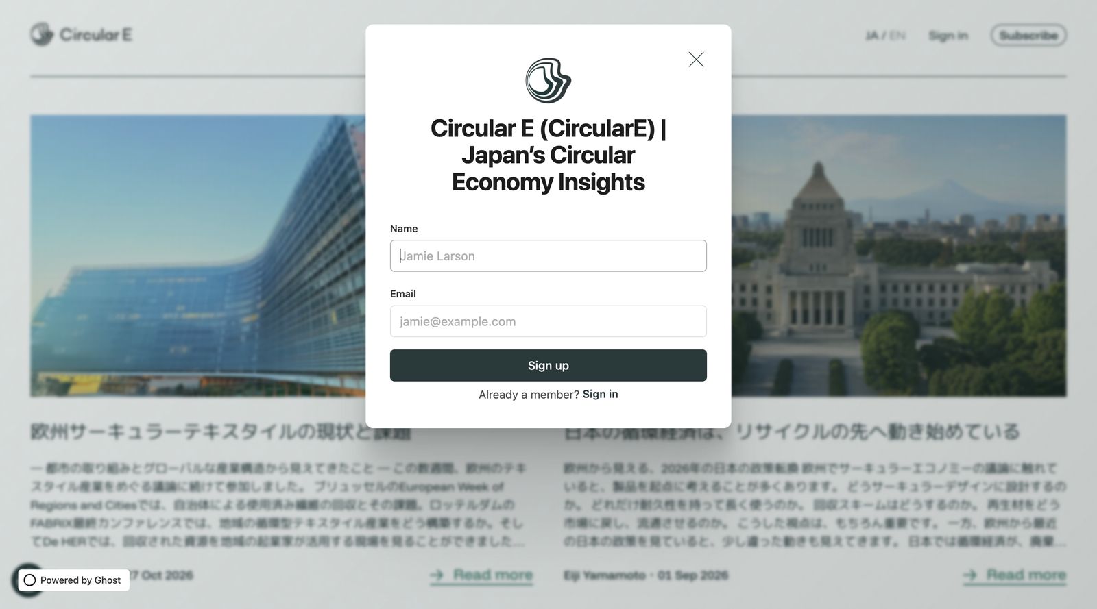 Circular E Columns